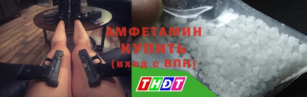 таблы Бородино